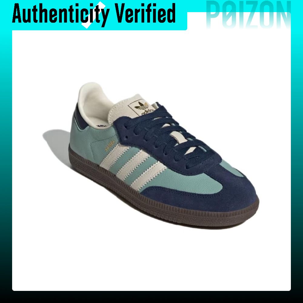Adidas Originals SAMBA OG, низ – обзор и цена Adidas Shoes Samba