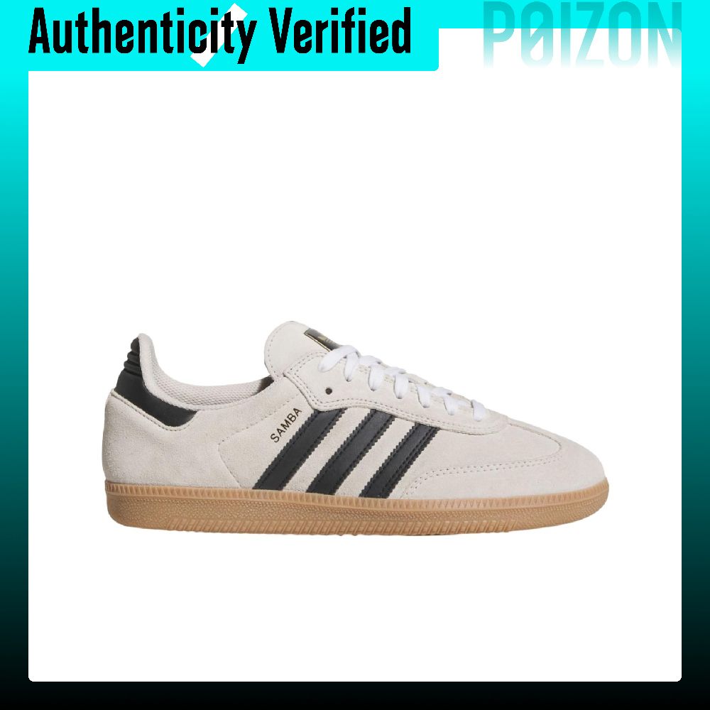 Adidas Originals Samba ADV, ко – обзор и цена Adidas Shoes Samba