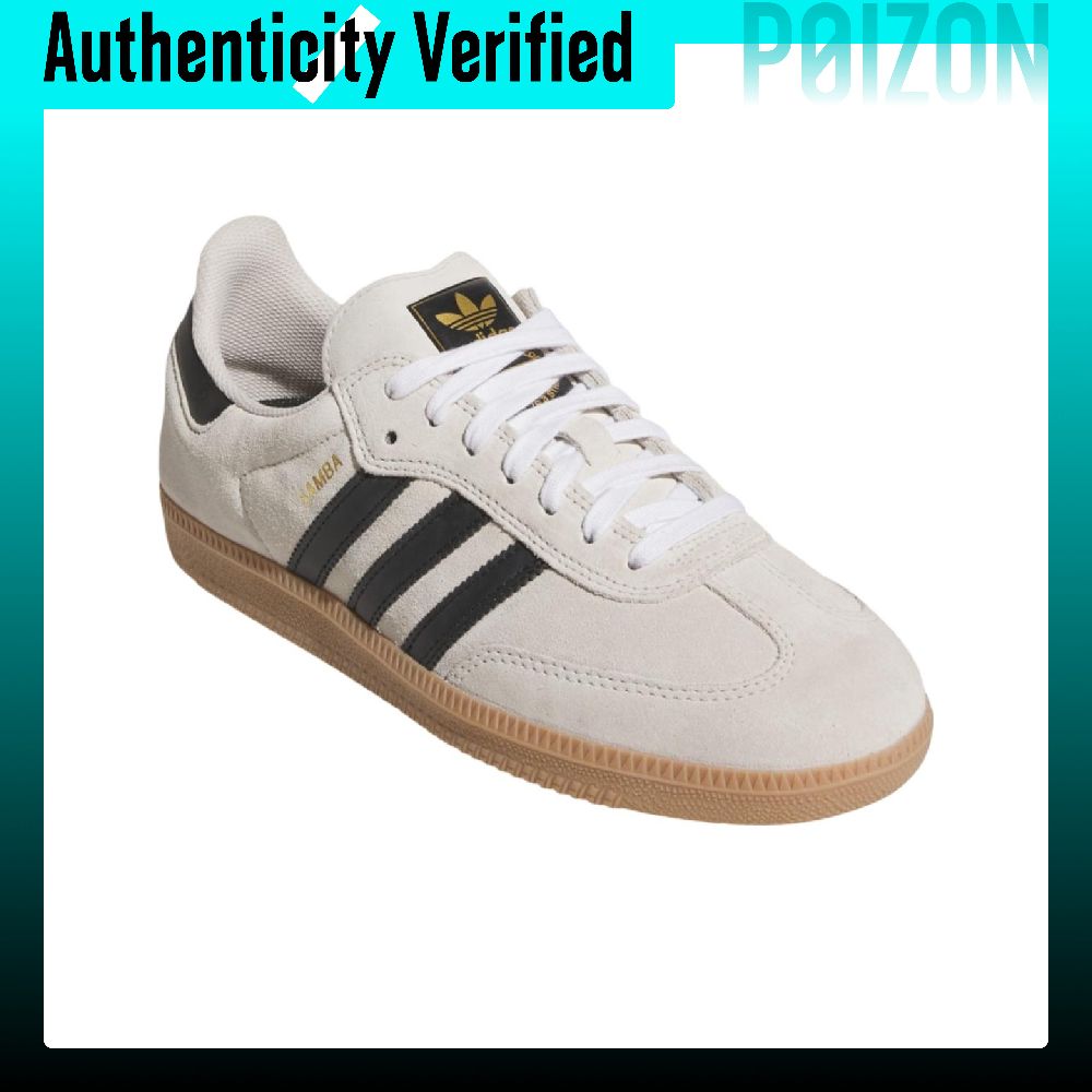 Adidas Originals Samba ADV, ко – обзор и цена Adidas Shoes Samba