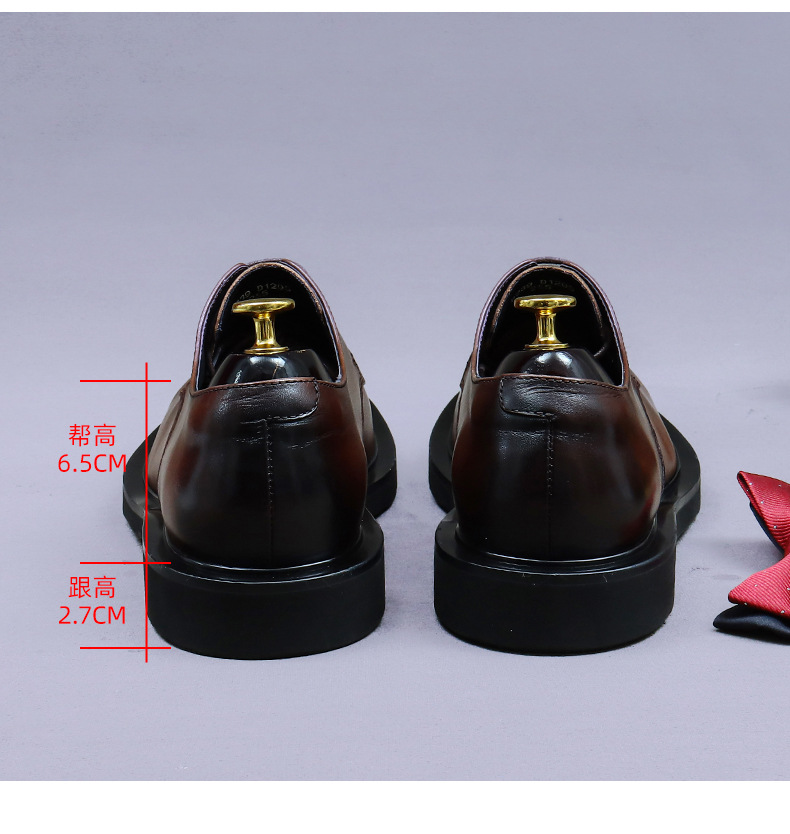 Мужские высококачественные туф – обзор и цена Formal Men Daily Wear Footwear